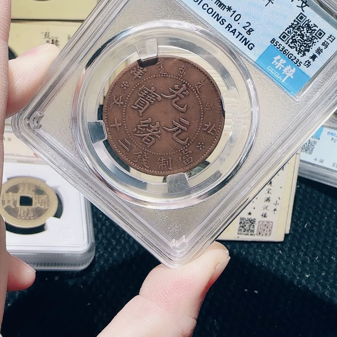 铁小张小张小张小张043