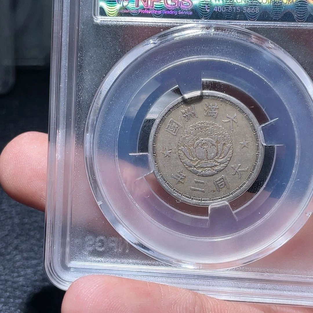 金属汇通天下汇通赵9605