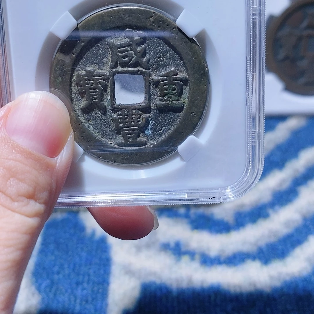 铁玲玲玲玲玲玲玲玲940