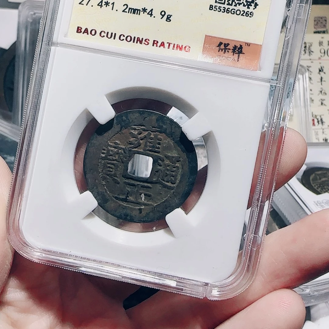 铁小张小张小张小张093