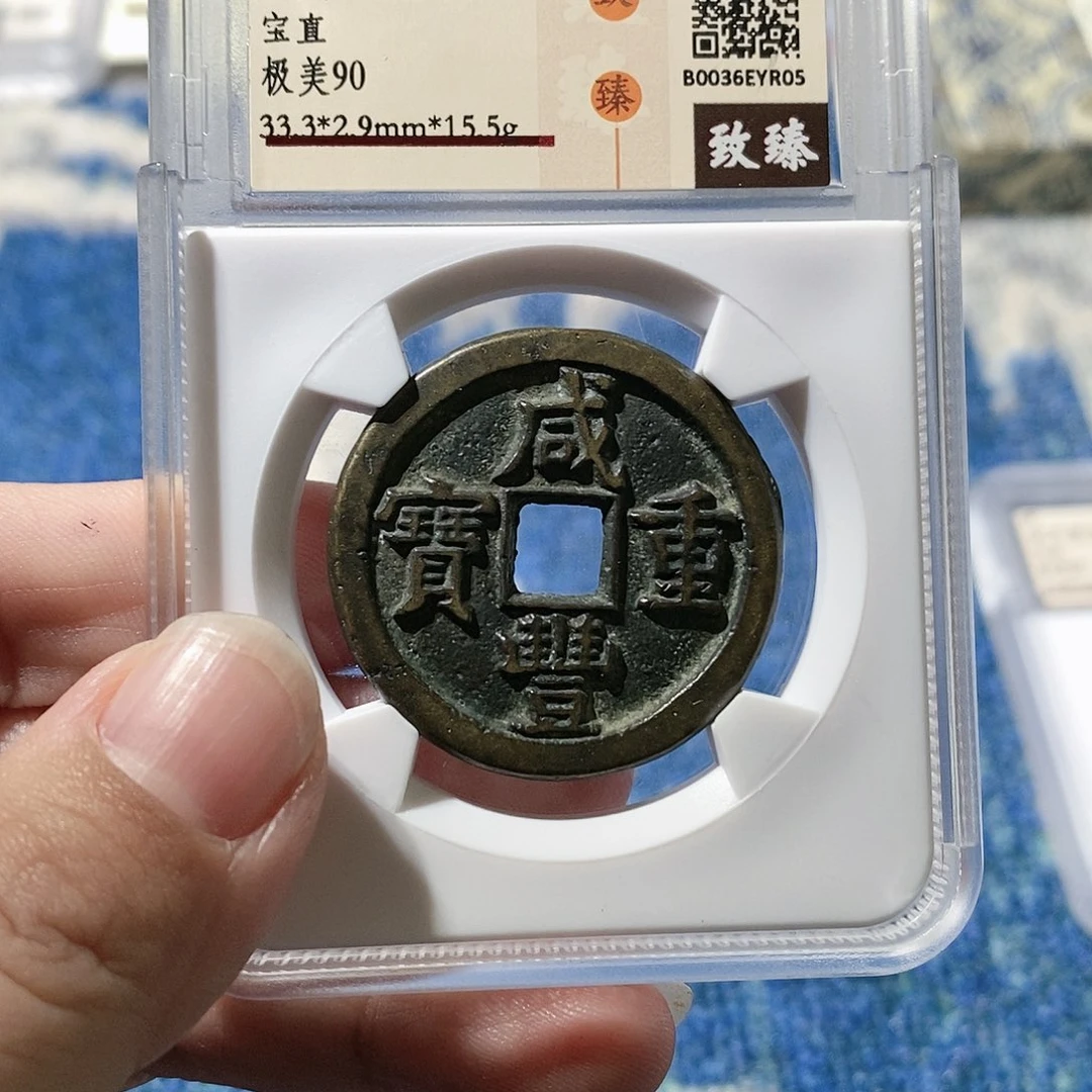 铁玲玲玲玲玲玲玲玲031