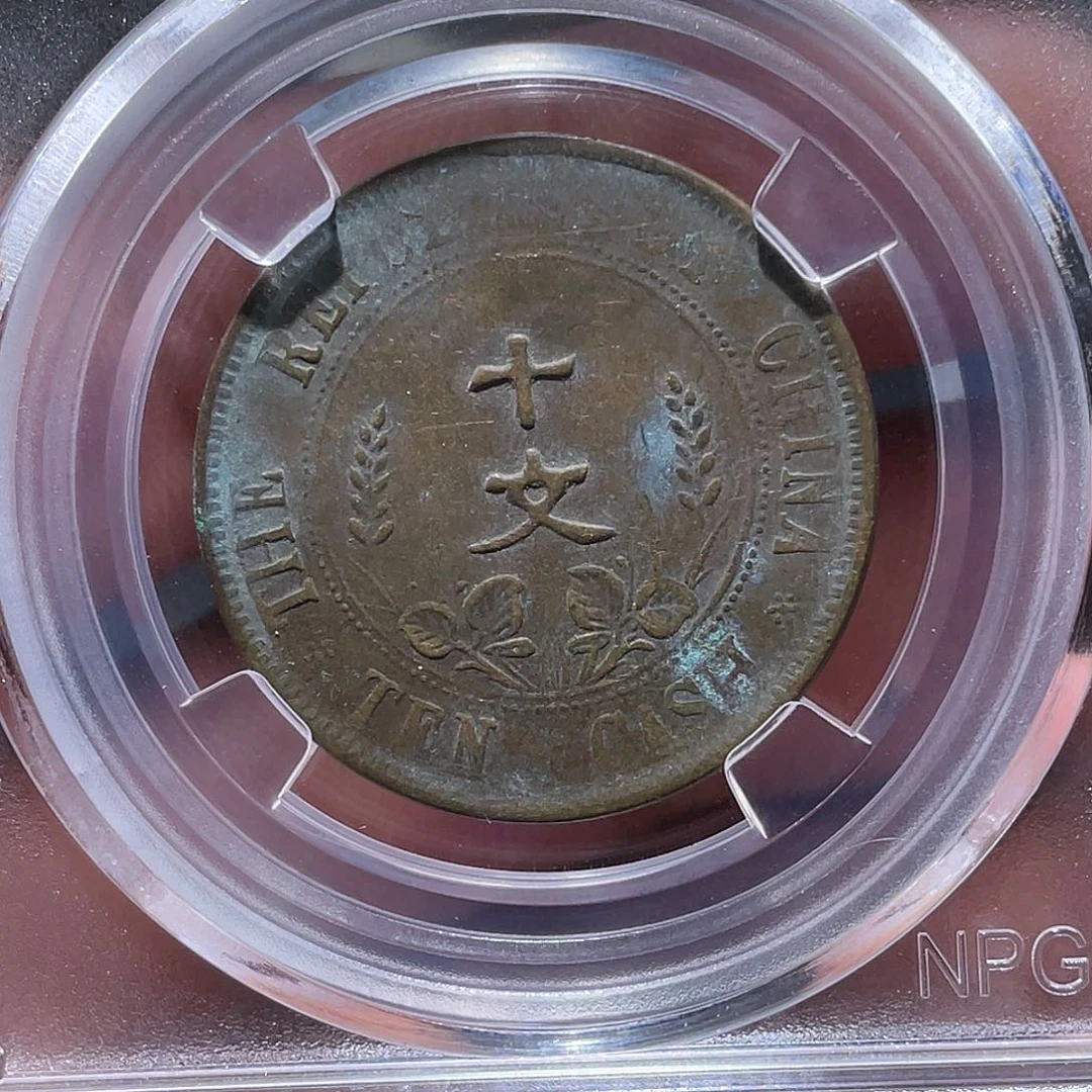 金属江南收藏江南柴7374