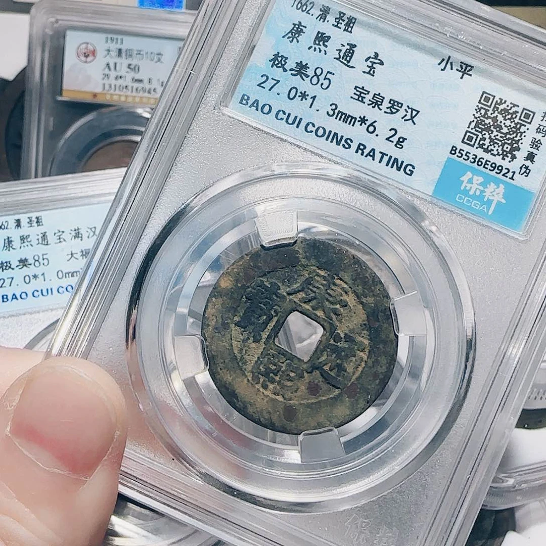铁小张小张小张小张098