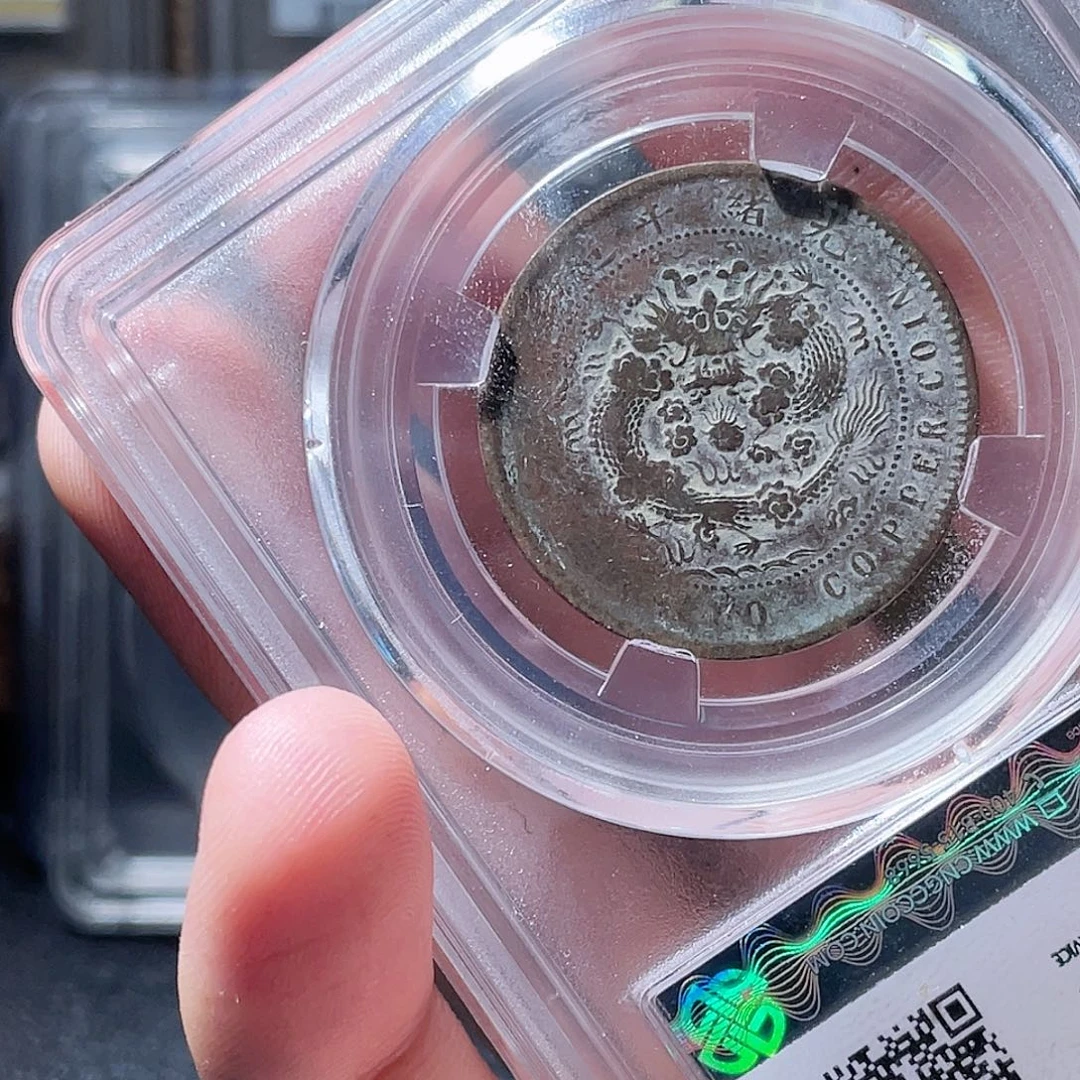 金属汇通天下汇通赵8554