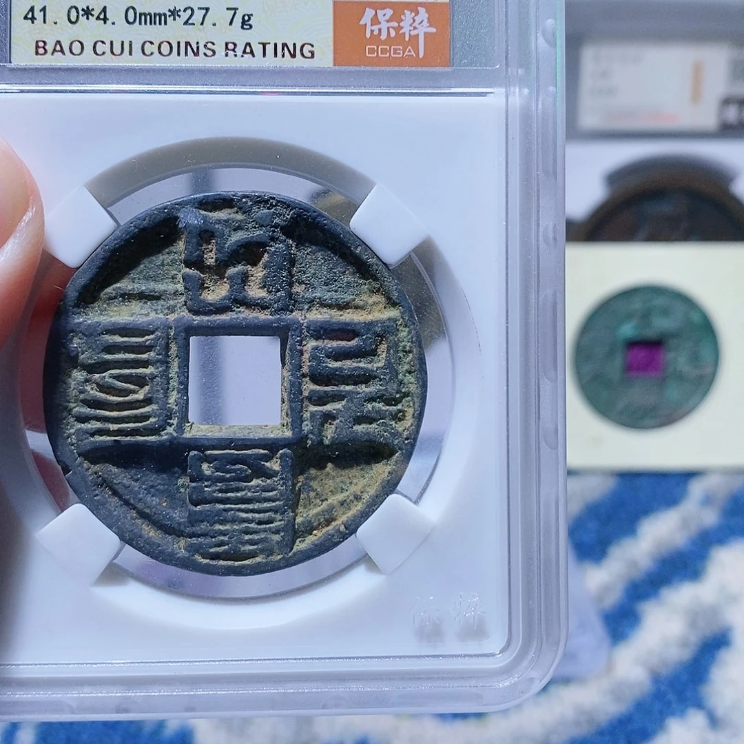 铁玲玲玲玲玲玲玲玲15