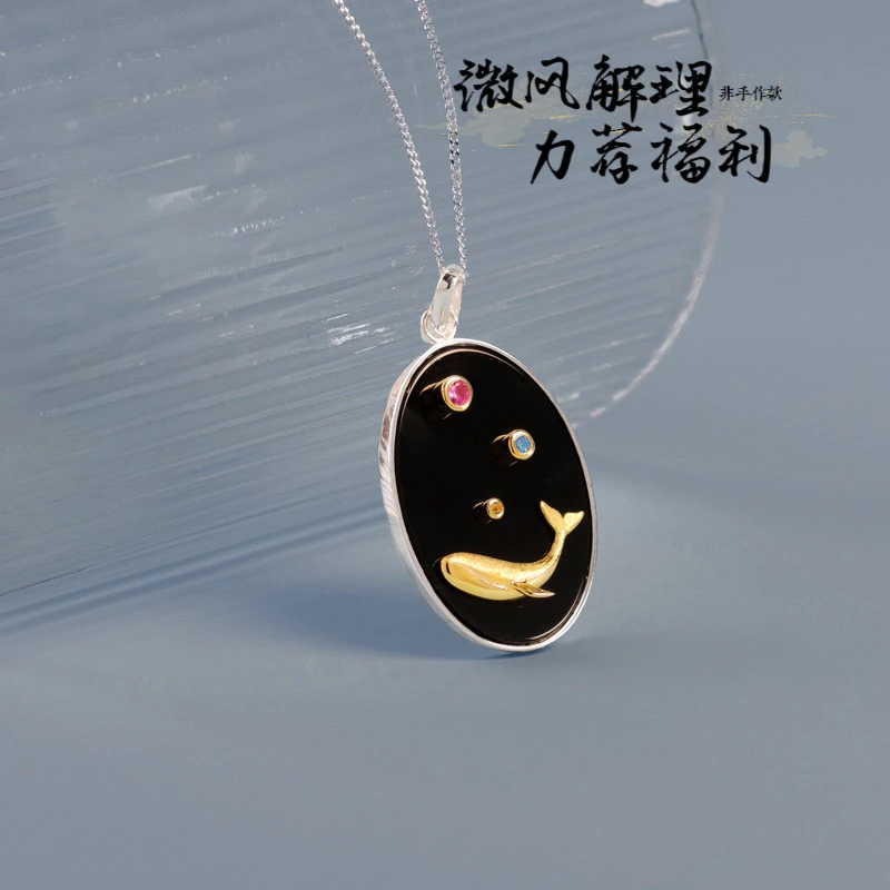 吊坠925银 特价捡漏 鲸鱼 蜜蜂 单吊坠 无链条 链条在其他链接拍