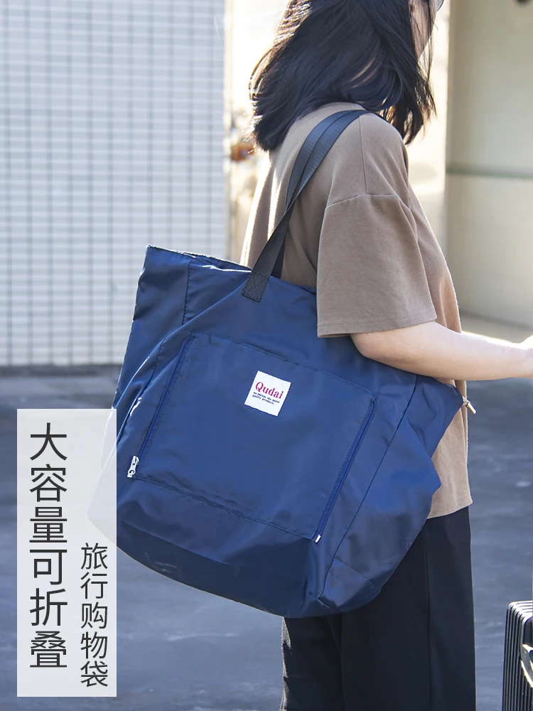 购物手提袋女单肩包托特包防水大号超市环保袋折叠便携买菜手拎包