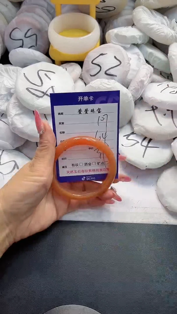 【闪购商品】石英质玉手镯未镶嵌107