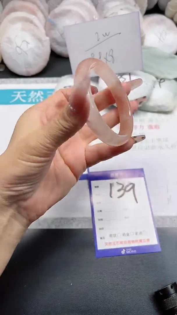 【闪购商品】石英质玉手镯未镶嵌139