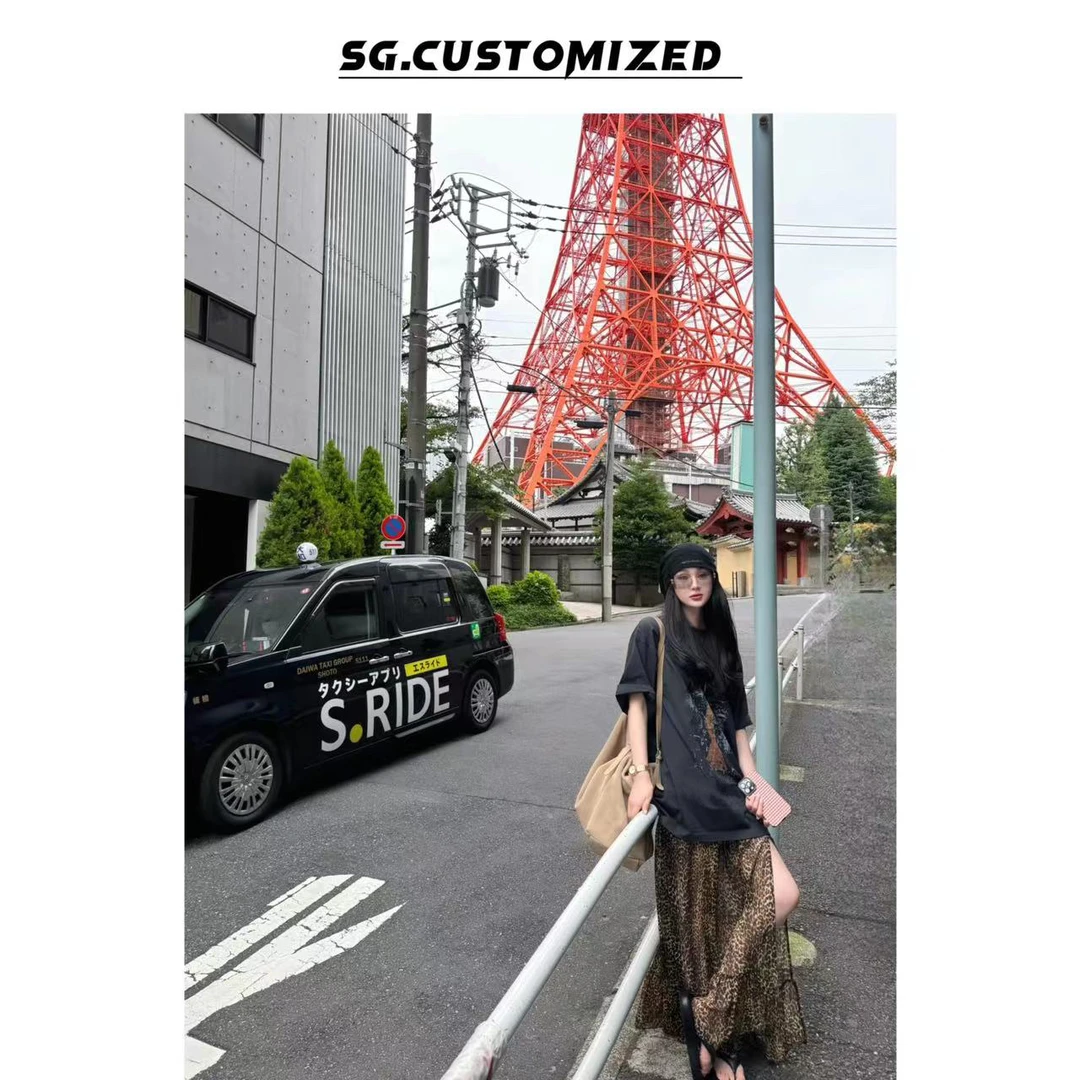 SG 郭幂幂 / SS 豹纹裙 高腰开叉不规则半身裙Q-20241253