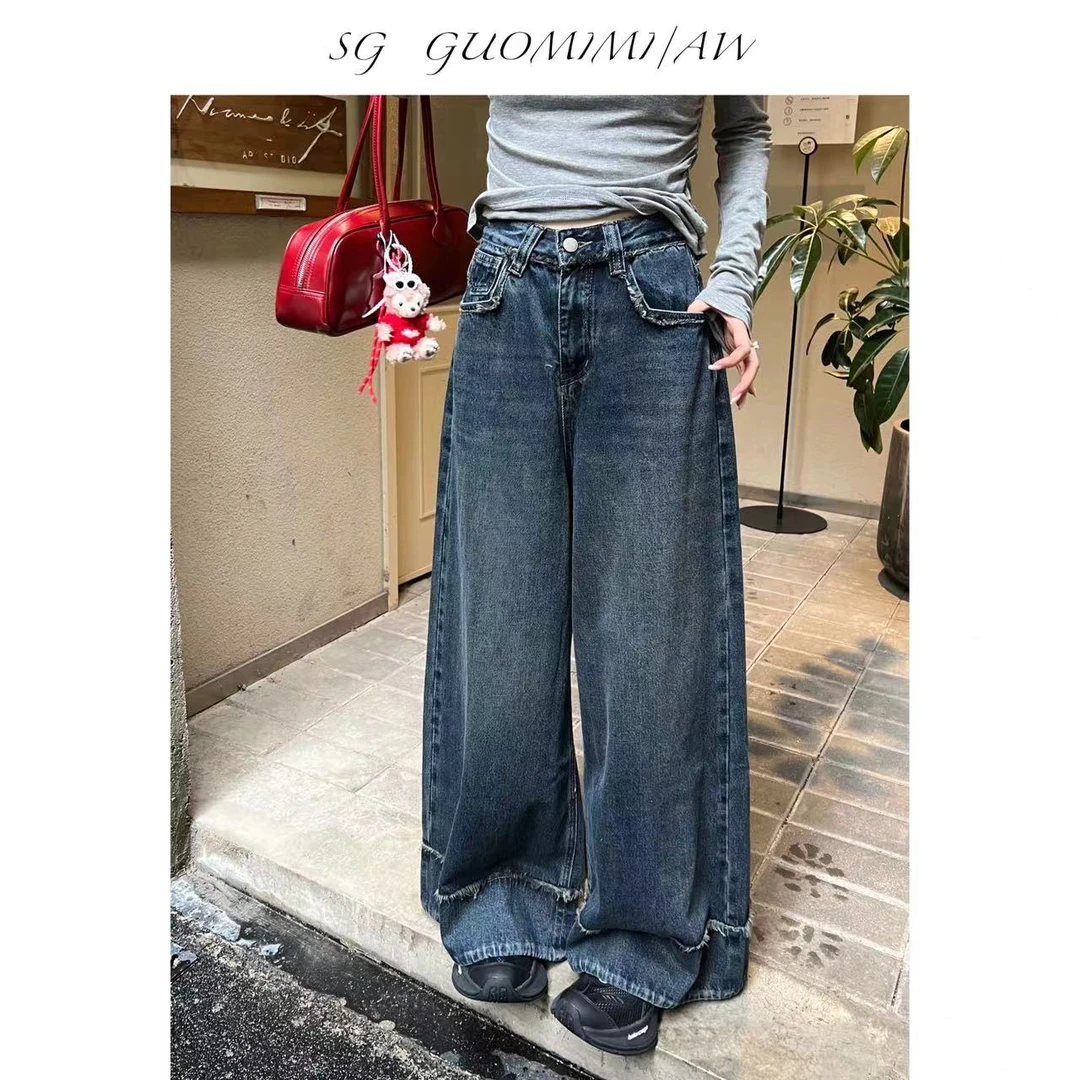 SG / 郭幂幂 AW 秋上新 大阔腿裤酷飒复古毛边牛仔裤K-20241315