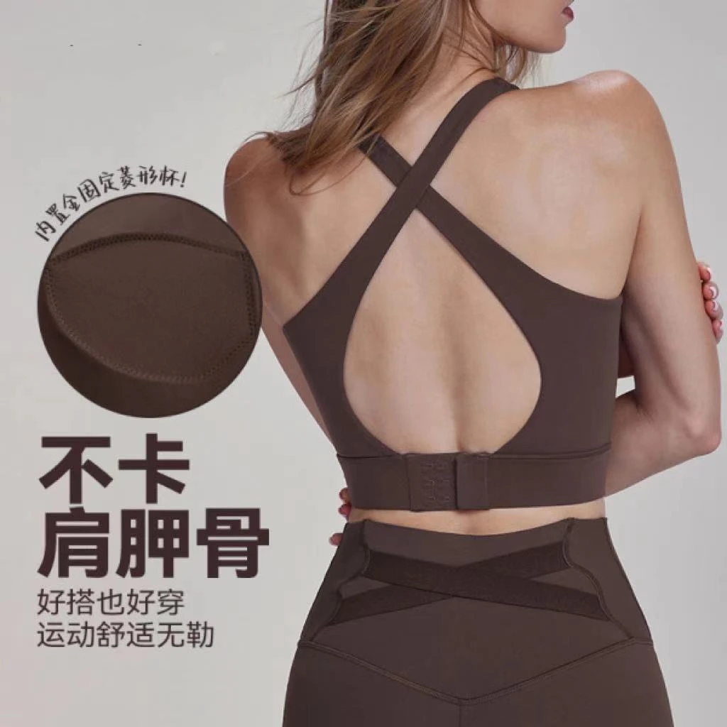 [卖了1万件！一体式胸垫瑜伽背心】专业跑步运动背心上衣