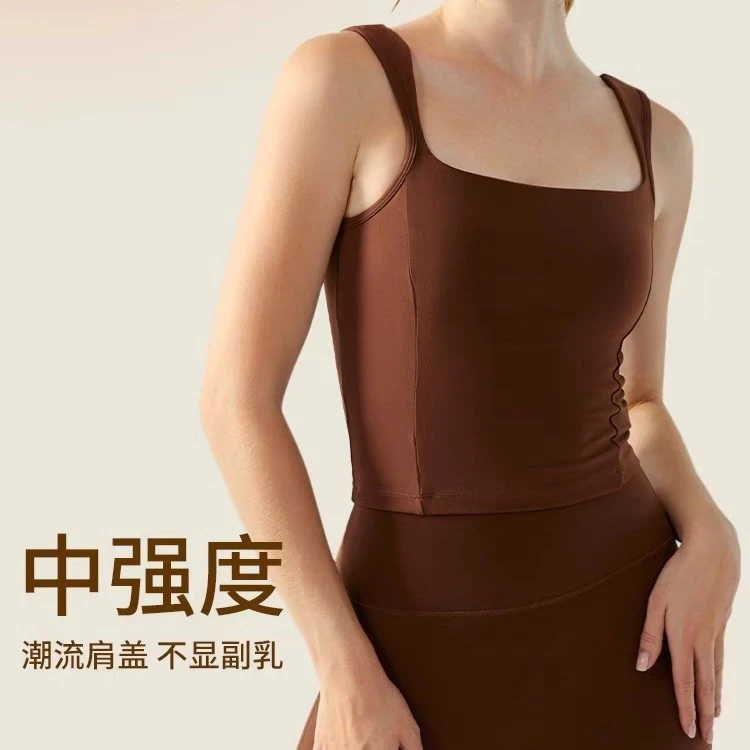 【卖了1万件！鱼骨切线瑜伽背心-半固定杯型】U型方领美背运动上衣