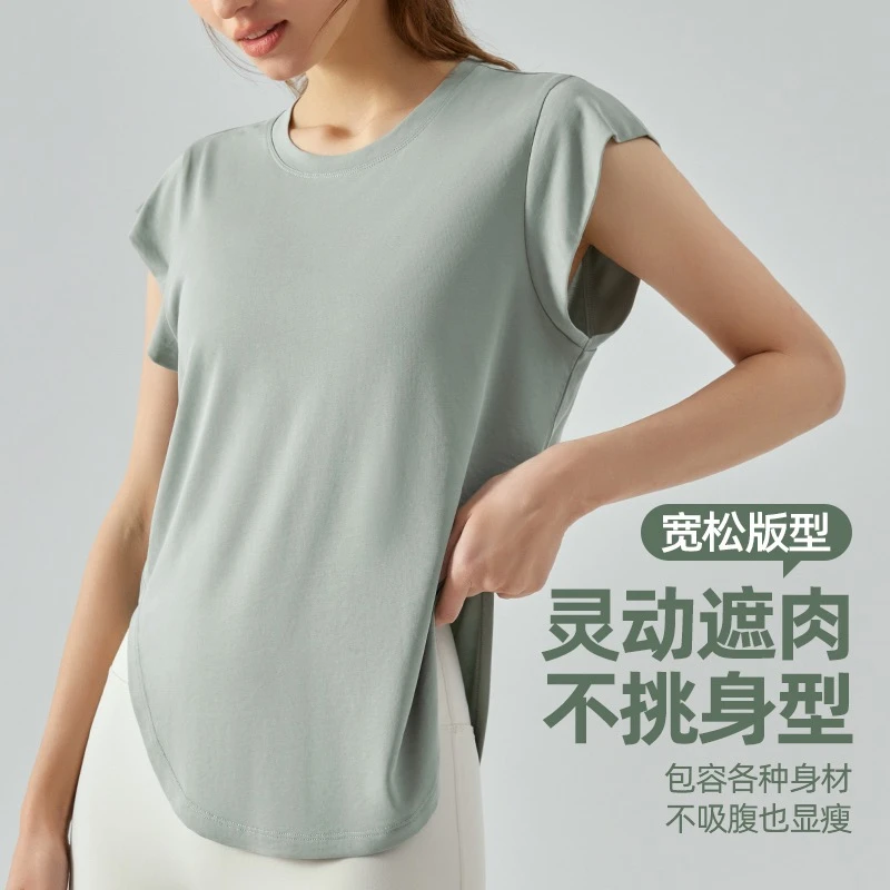 【卖了1万件➕柔软面料】裸感亲肤短袖运动背心瑜伽罩衫
