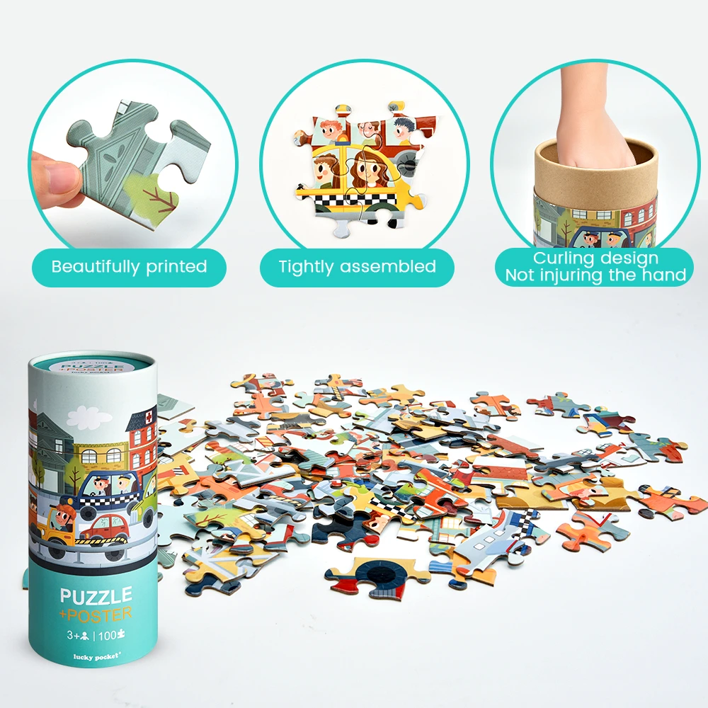 儿童拼图3-12岁拼图桌游100片可多次反复使用质量超好自带收纳盒