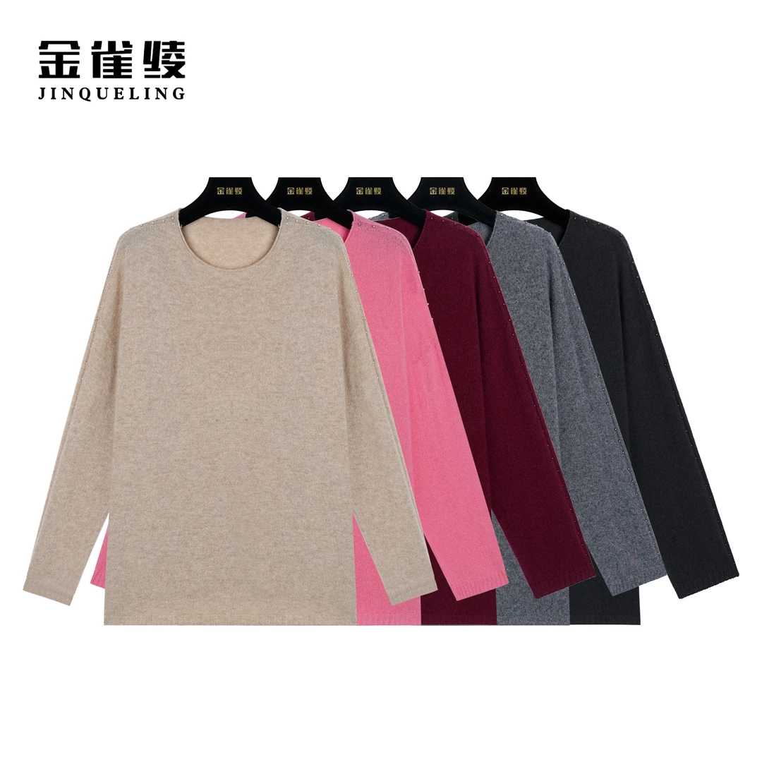 金雀绫【雪媚娘】秋冬100山羊绒圆领套头纯色保暖毛衣针织衫KZS60