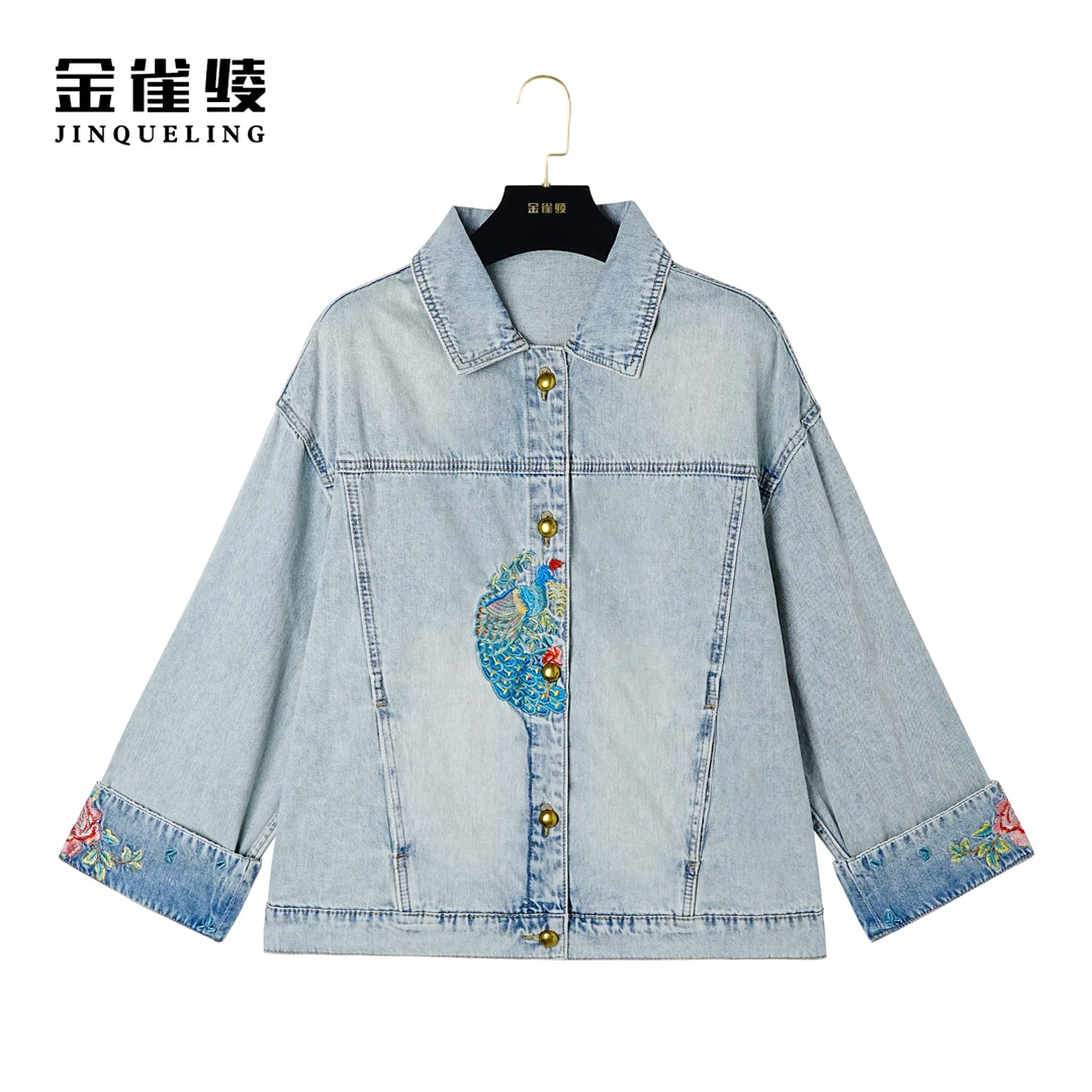 金雀绫【孔雀东南飞】春夏款宽松时尚刺绣款牛仔外套K0277