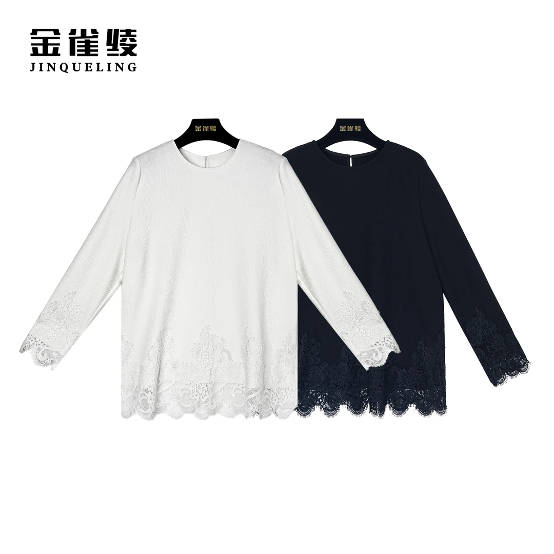 金雀绫【好年华】秋冬圆领镂空蕾丝边简约百搭衬衫SZ4S06