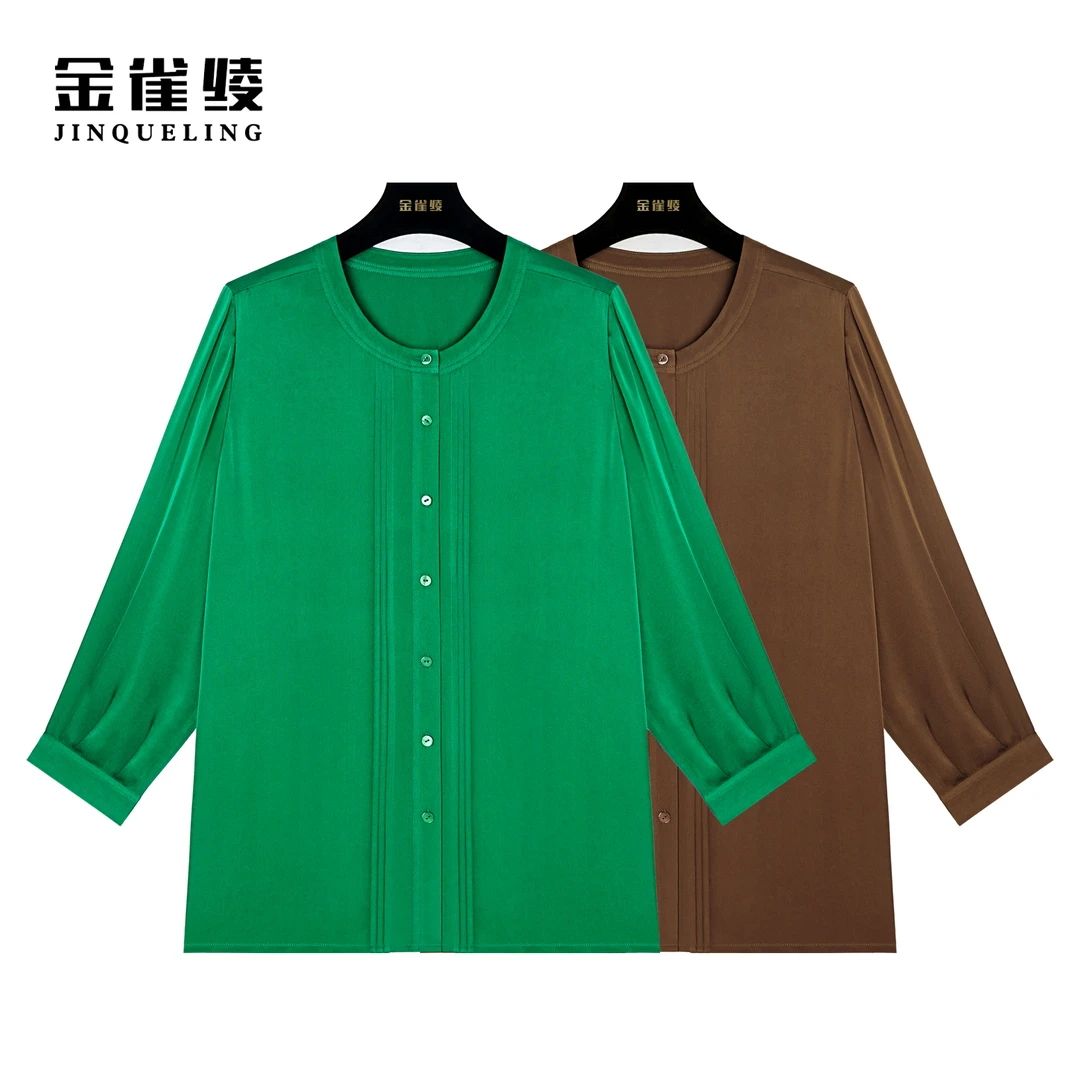 金雀绫【时光女神】桑蚕丝简约气质长袖显瘦纯色小衫AS6281