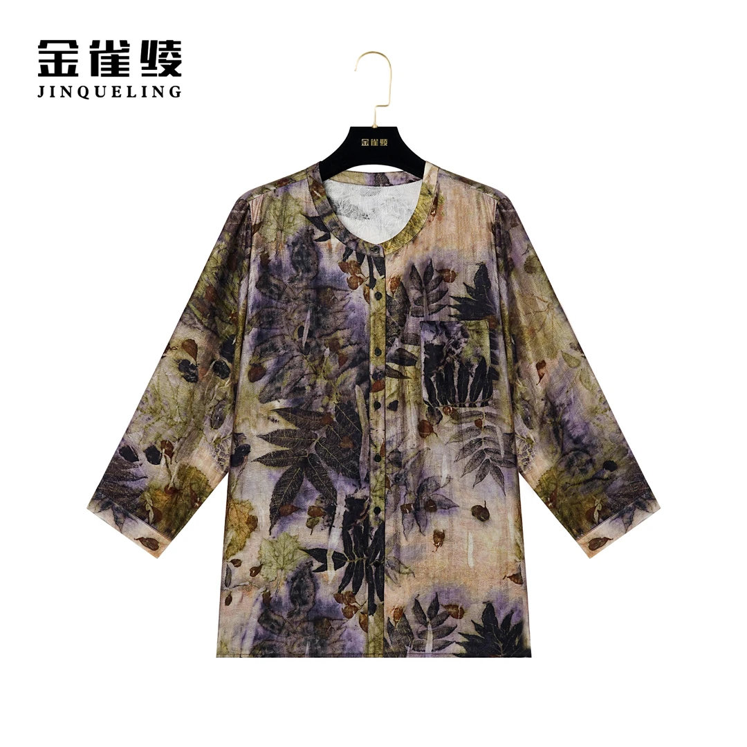 金雀绫【小紫夜】时尚复古圆领草木拓印长袖小衫AS6264