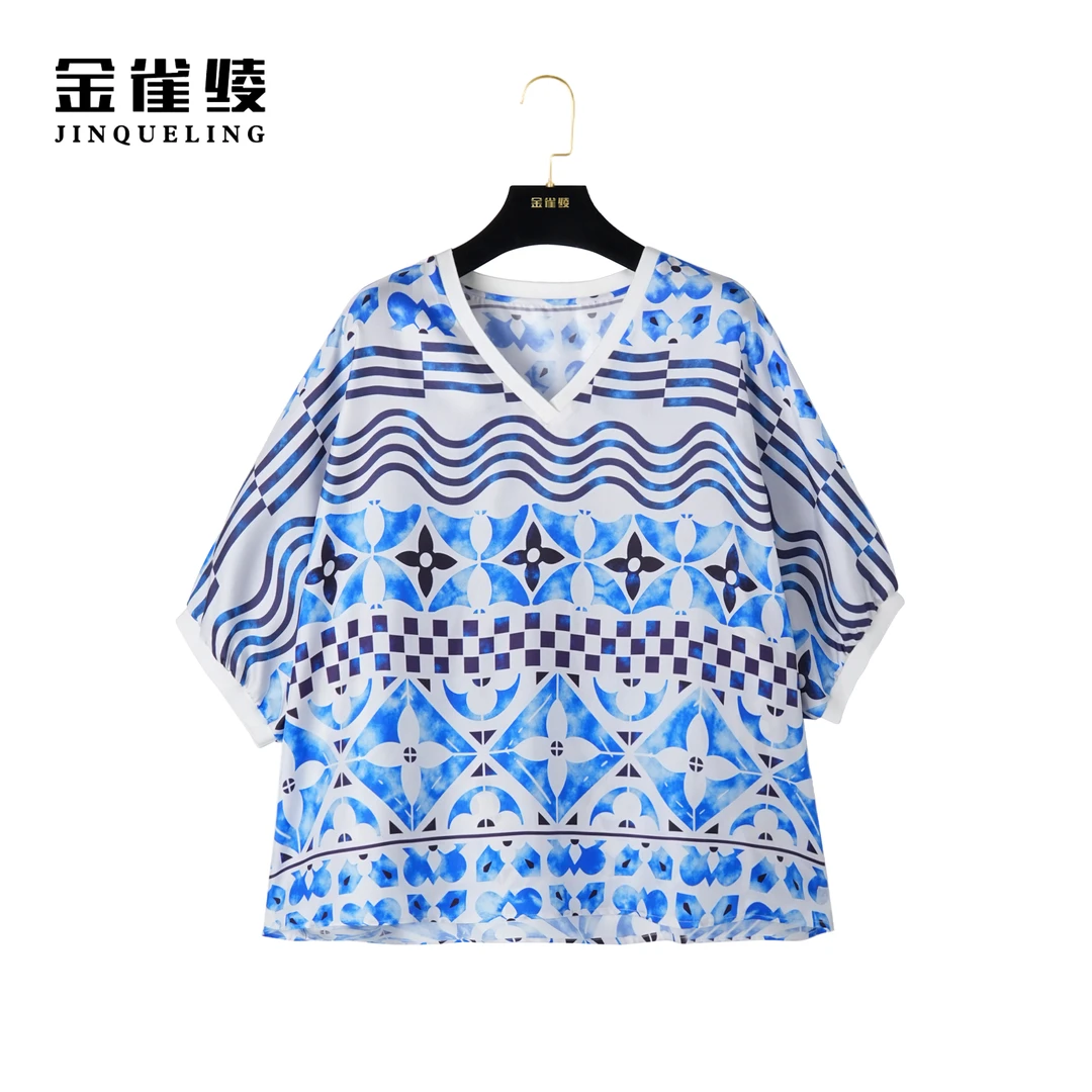 金雀绫【蓝色海洋】100桑蚕丝时尚V领百搭设计师款衬衫AS6027