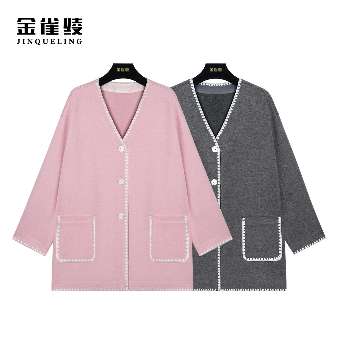 金雀绫【贝壳绣】春秋新款时尚休闲小香风款中长款外套BT7024