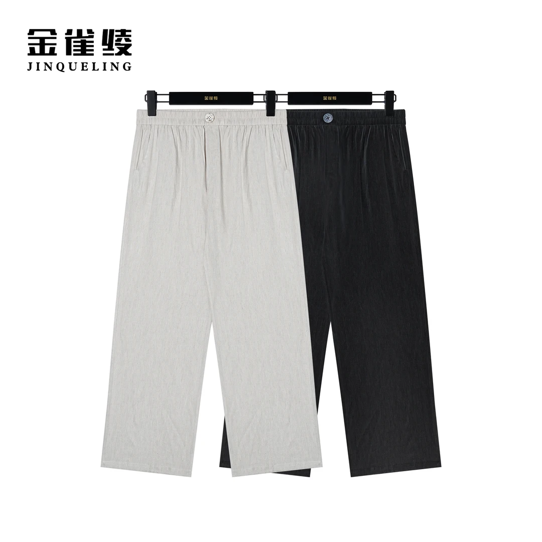金雀绫【亚麻阔阔裤】夏季舒适薄款亚麻宽松高腰休闲裤AK6271