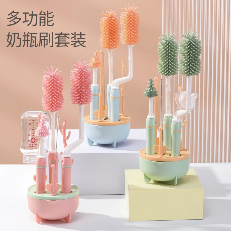 婴儿硅胶奶瓶刷 三色长柄清洗刷组合360度旋转清洗奶瓶刷套装