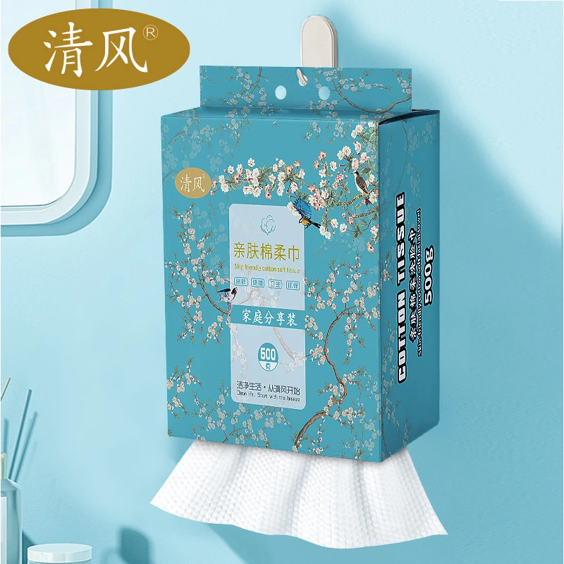 一次性绵柔巾加大加厚亲肤悬挂式家庭装洗脸棉柔巾洁面洗脸巾