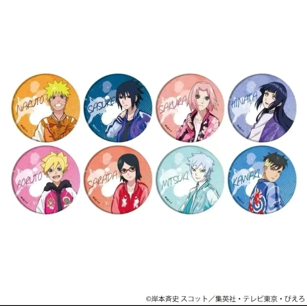 大龙【拆盒】正版日谷《火影忍者》棒球系列徽章潮玩盲盒（代拆）