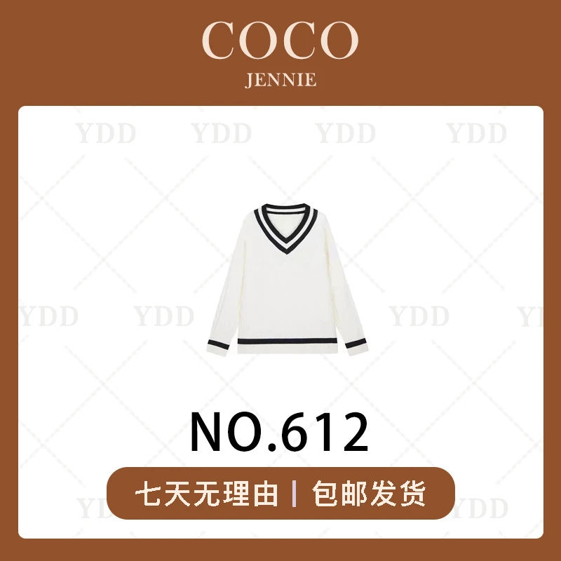 YDD-612 香 V领毛衣
