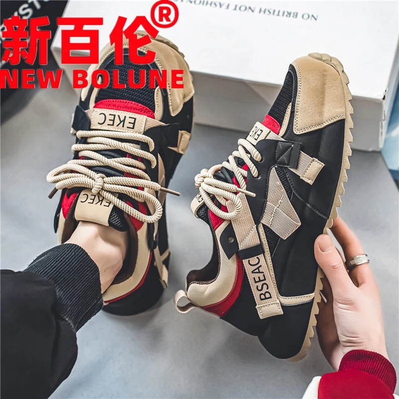 新百伦男鞋2024夏季网面透气防臭休闲厚底运动包底老爹阿甘潮鞋