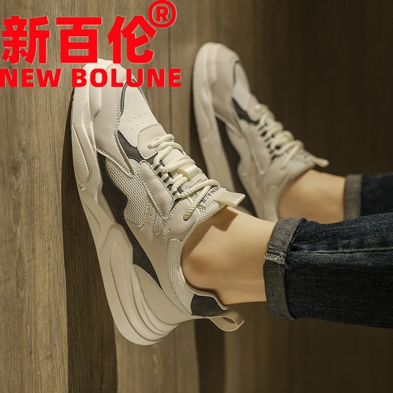 新百伦阿甘男鞋夏透气网面防臭百搭休闲板鞋运动跑步小白老爹潮鞋