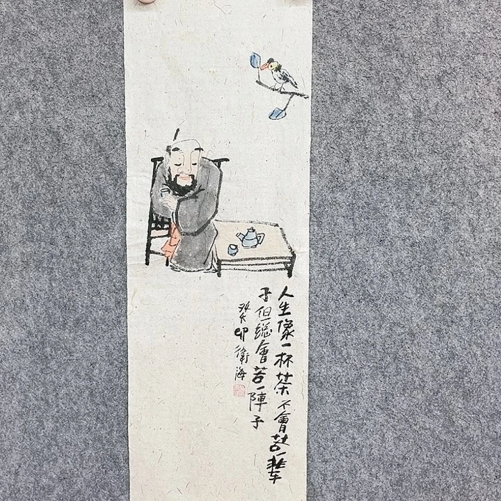 绘画L*E人物绘画作品