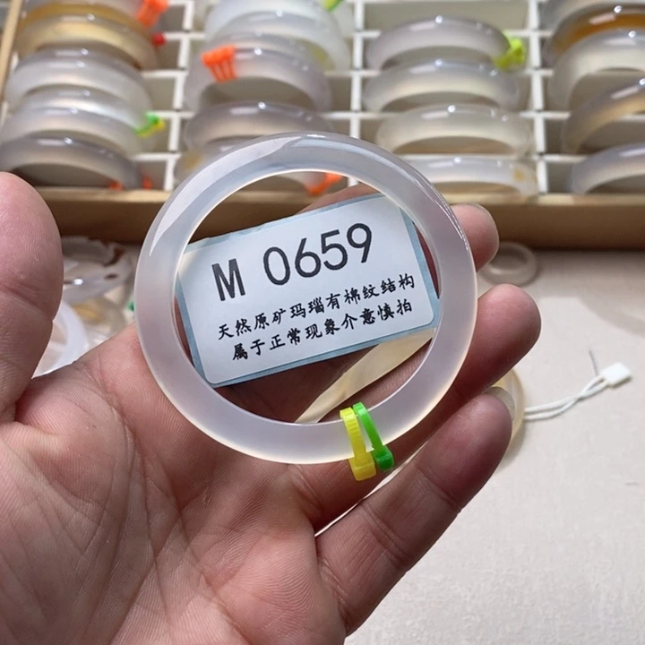 玛瑙/玉髓手镯未镶嵌55.8