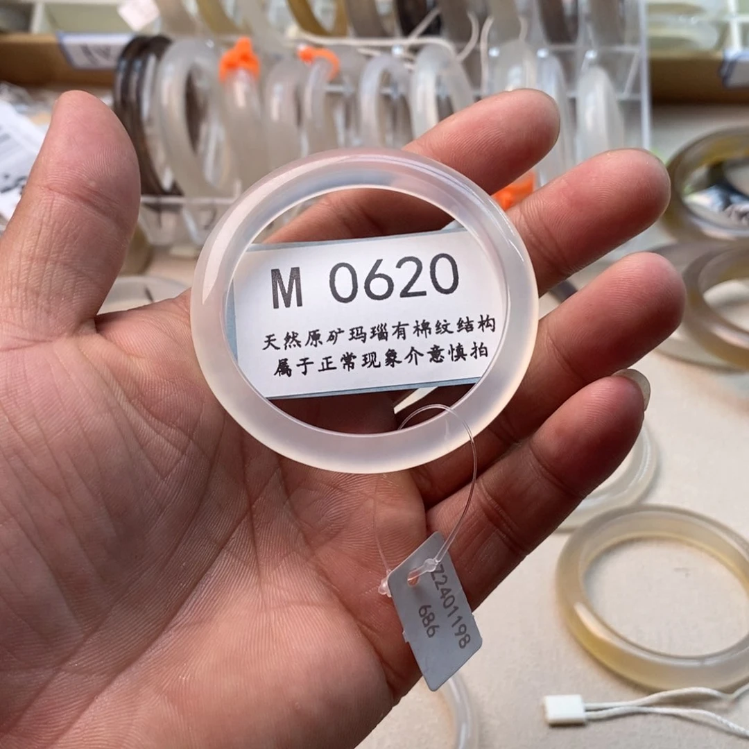 玛瑙/玉髓手镯未镶嵌51带水线