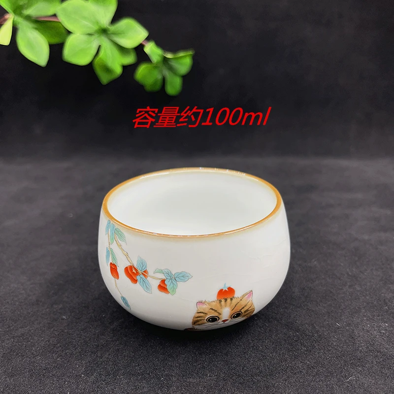 萌趣猫咪月白汝窑开片可养品茗杯主人杯单茶杯