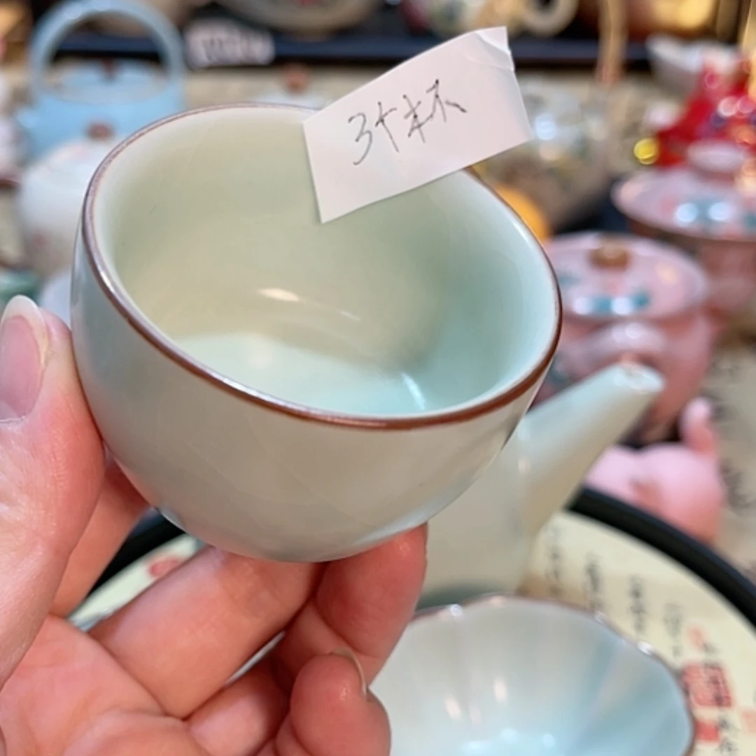 【闪购商品】陶瓷八***?09