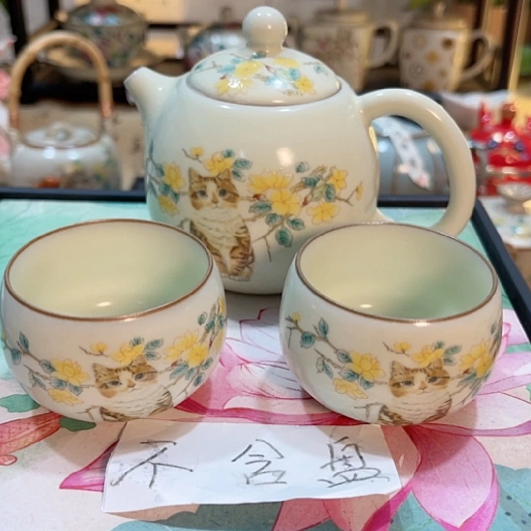 【闪购商品】陶瓷97
