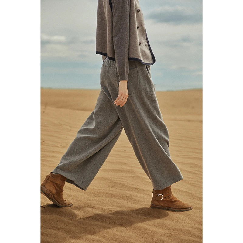 SayYa【幻】西北向南 玲珑纱定纺针织灯裤 宽松