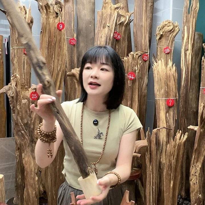中式天然香薰香粉香道