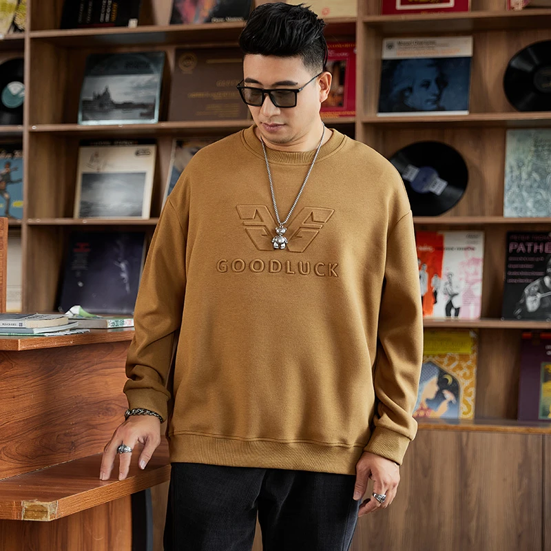 大码男装卫衣春秋上衣休闲长袖宽松圆领加肥