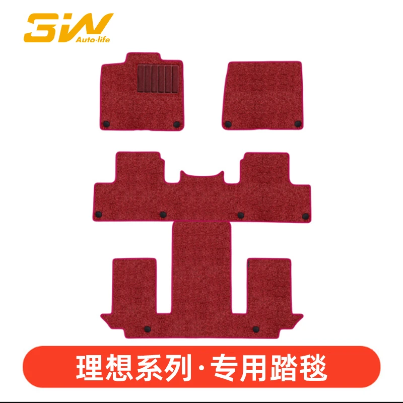 3W环保毯面适配理想ONE七座L9六座L8美尼斯L7L6搭配原厂全TPE脚垫