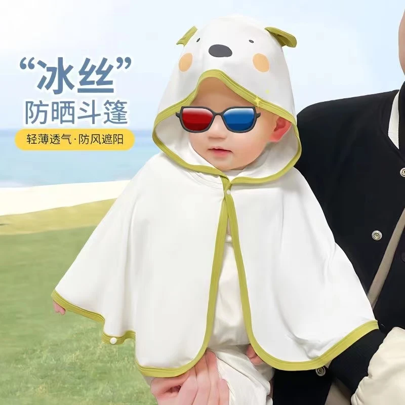 婴儿防晒衣斗篷轻薄透气夏季新款男女童披肩短袖披风户外沙滩服