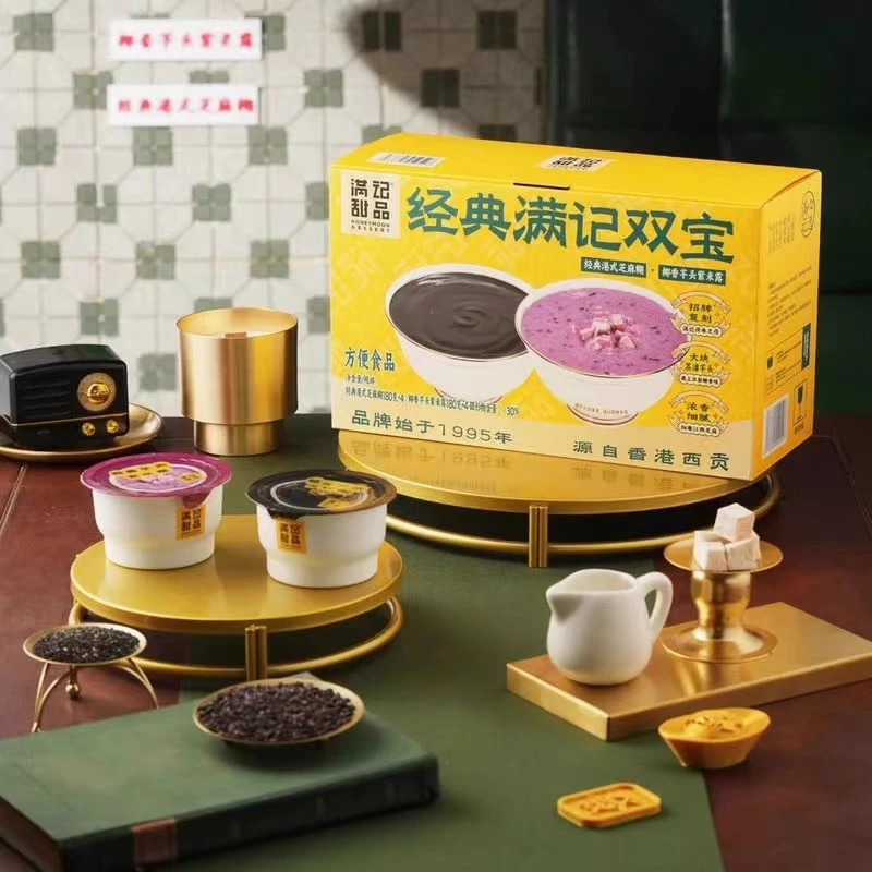 【效期至25年2月】 满记甜品满记双宝港式芝麻糊芋头紫米露下午甜品