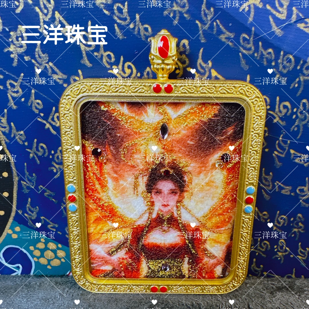 三洋 SYTK-021手工砂飞凤在天凤母唐卡