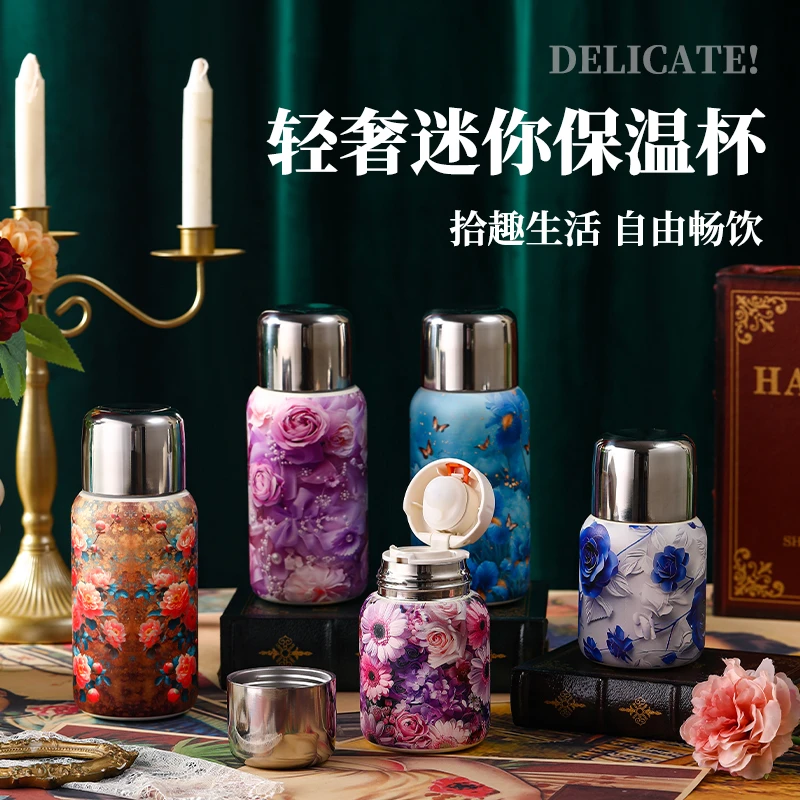 速立达创意316运动户外便携手提保温杯不锈钢【轻奢迷你款】