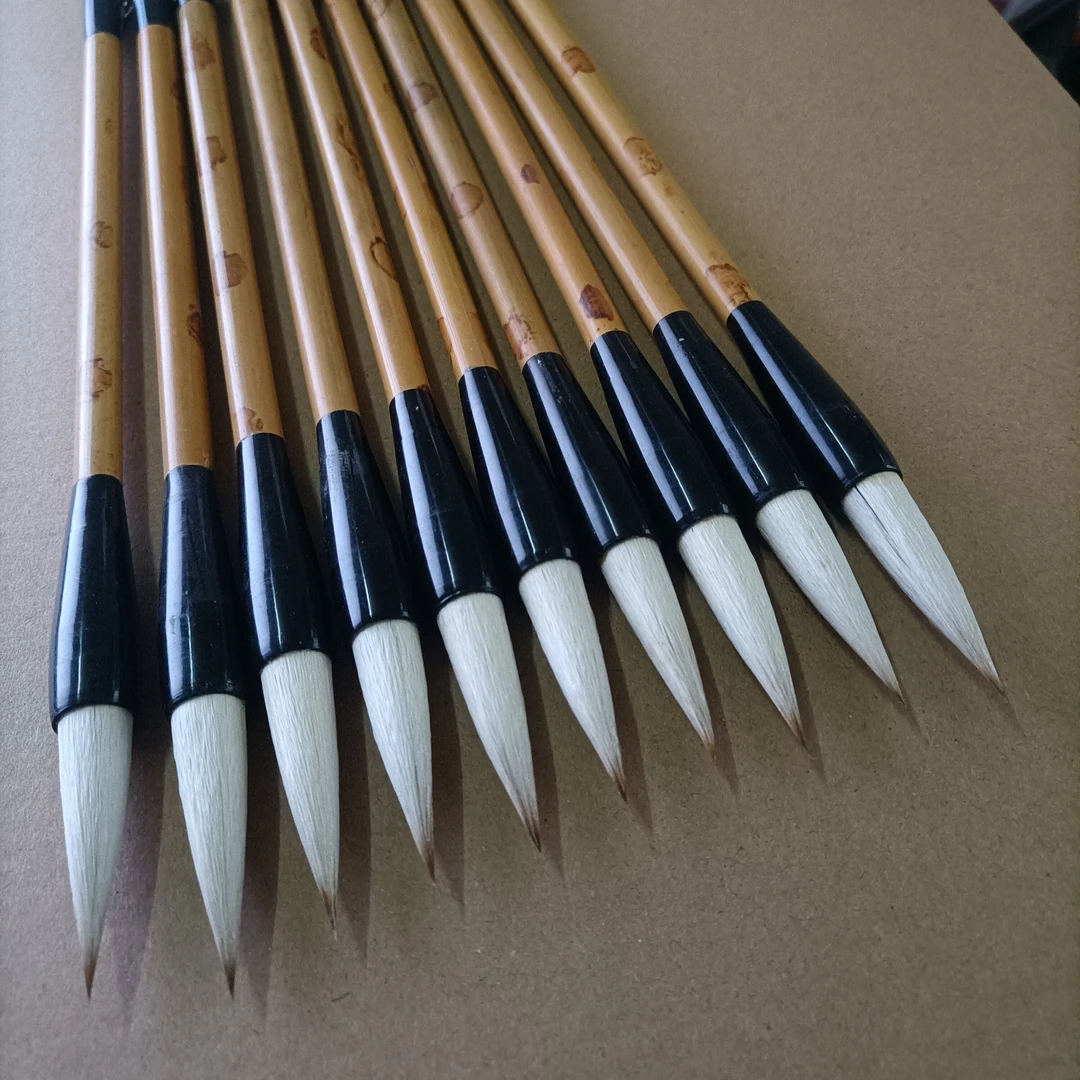 10支43练习兼毫毛笔出锋3.9cm直径0.9书法囯画商场线下销售同款