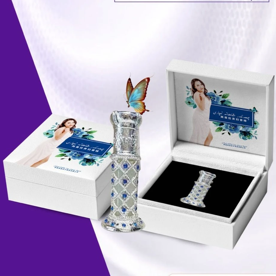 其曼拉贵妇香精香人体热敷礼盒装草本抑菌套盒护理家用室内一次性