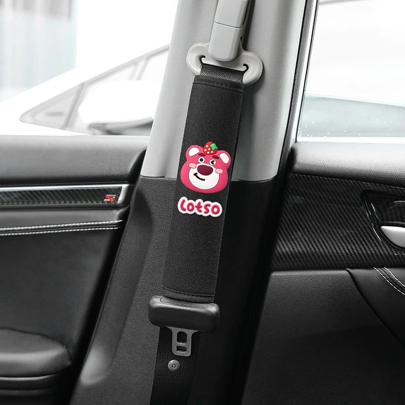 汽车安全带护肩套可爱创意卡通保险带套防勒脖车内装饰品夏季通用